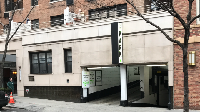 301 East 63rd Street (between 1st & 2nd Avenue)